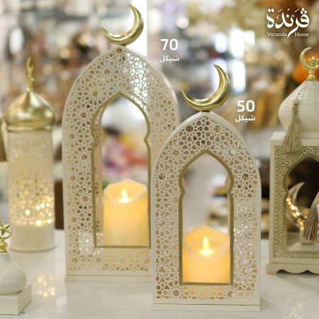 فانوس رمضان بتصميم محراب إسلامي معدن